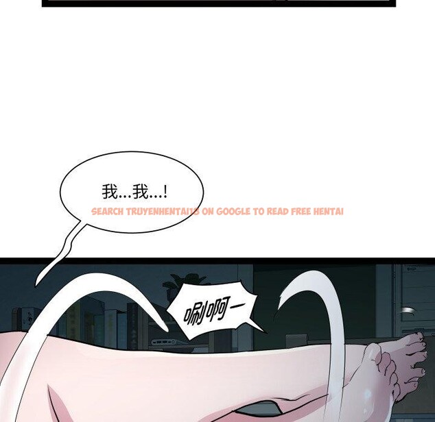 查看漫画RE：23歲 - 第36話 - sayhentaiz.net中的3164335图片