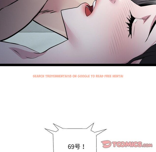 查看漫画RE：23歲 - 第36話 - sayhentaiz.net中的3164346图片