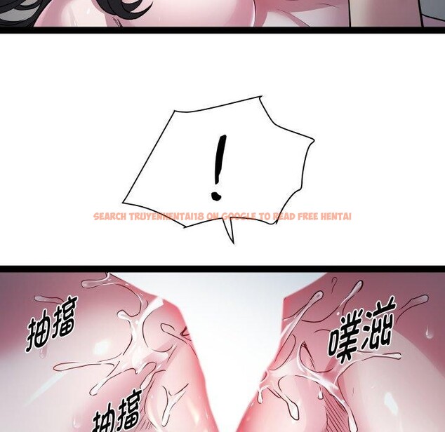 查看漫画RE：23歲 - 第36話 - sayhentaiz.net中的3164362图片
