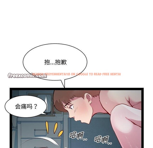 查看漫画RE：23歲 - 第36話 - sayhentaiz.net中的3164366图片