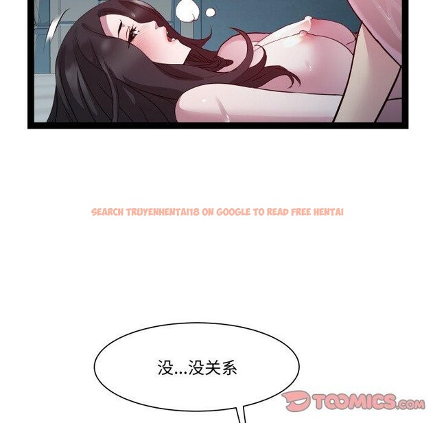 查看漫画RE：23歲 - 第36話 - sayhentaiz.net中的3164367图片