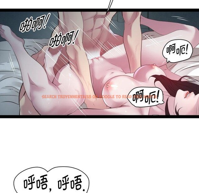 查看漫画RE：23歲 - 第36話 - sayhentaiz.net中的3164378图片