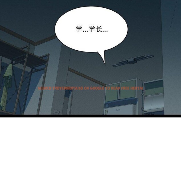 查看漫画RE：23歲 - 第36話 - sayhentaiz.net中的3164388图片