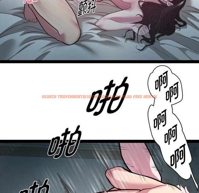 查看漫画RE：23歲 - 第36話 - sayhentaiz.net中的3164390图片