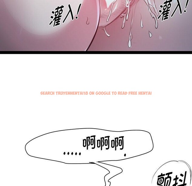 查看漫画RE：23歲 - 第36話 - sayhentaiz.net中的3164402图片