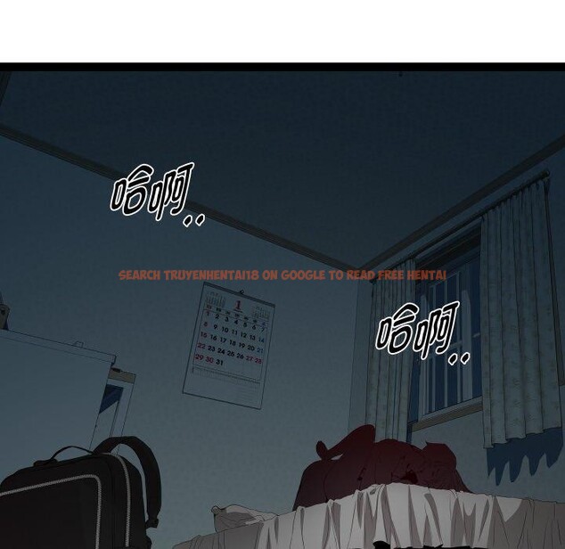 查看漫画RE：23歲 - 第36話 - sayhentaiz.net中的3164405图片