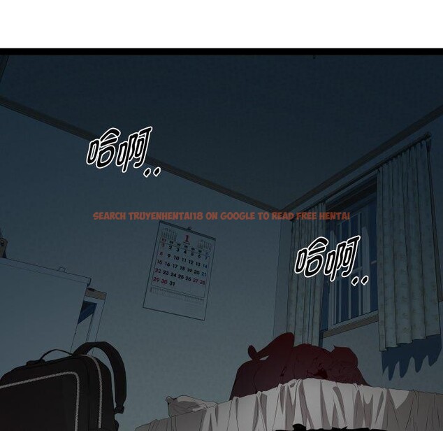 查看漫画RE：23歲 - 第37話 - sayhentaiz.net中的3189831图片