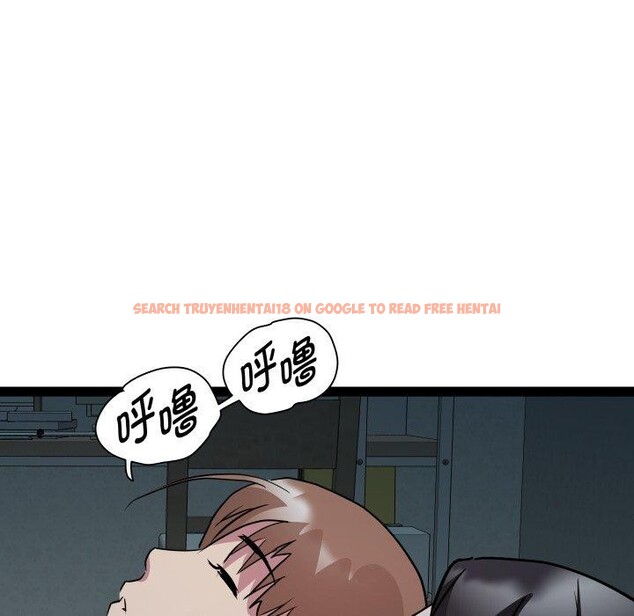 查看漫画RE：23歲 - 第37話 - sayhentaiz.net中的3189848图片