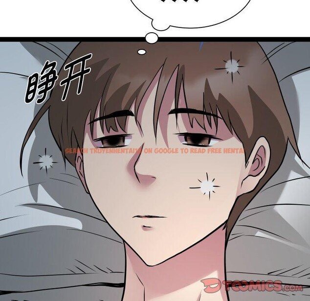 查看漫画RE：23歲 - 第37話 - sayhentaiz.net中的3189850图片