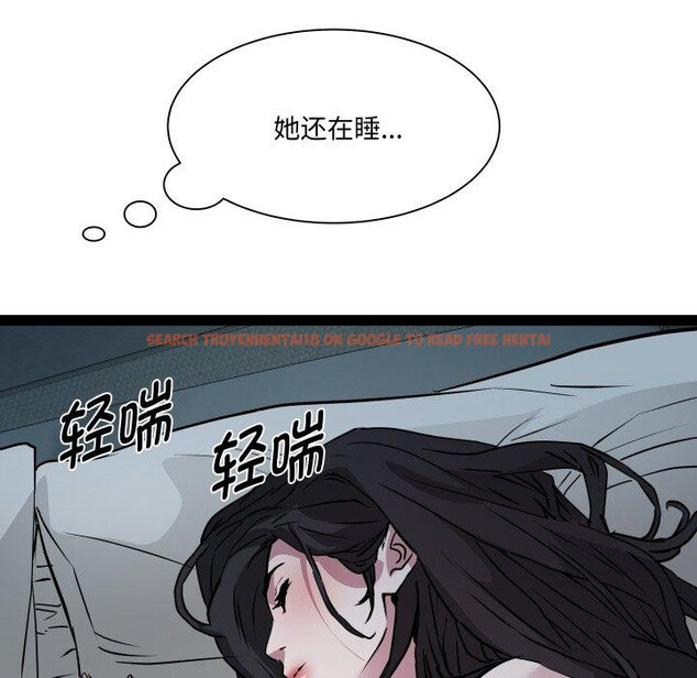 查看漫画RE：23歲 - 第37話 - sayhentaiz.net中的3189857图片