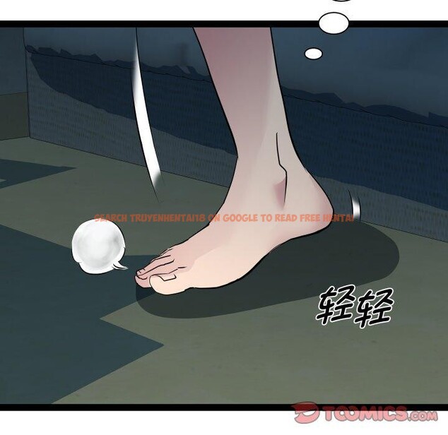 查看漫画RE：23歲 - 第37話 - sayhentaiz.net中的3189862图片