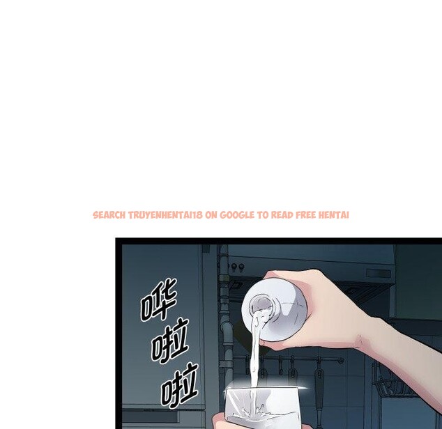 查看漫画RE：23歲 - 第37話 - sayhentaiz.net中的3189867图片