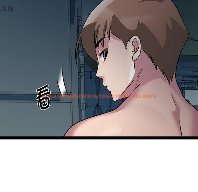 查看漫画RE：23歲 - 第37話 - sayhentaiz.net中的3189873图片