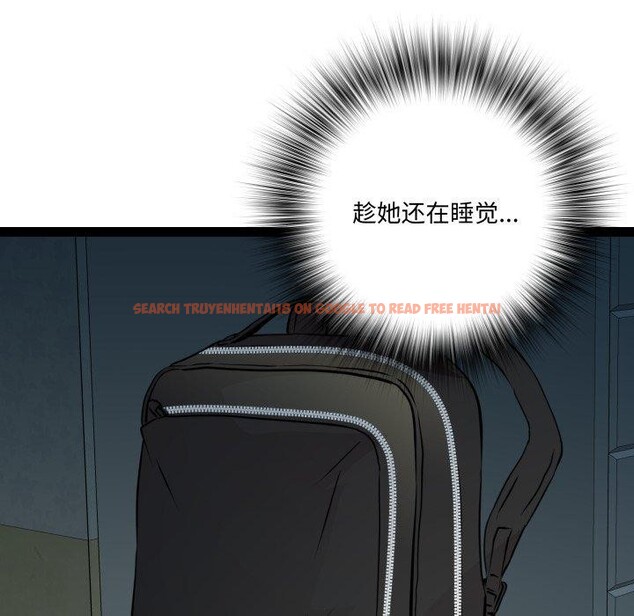 查看漫画RE：23歲 - 第37話 - sayhentaiz.net中的3189881图片