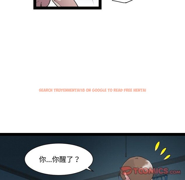 查看漫画RE：23歲 - 第37話 - sayhentaiz.net中的3189886图片