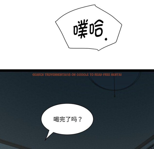 查看漫画RE：23歲 - 第37話 - sayhentaiz.net中的3189900图片