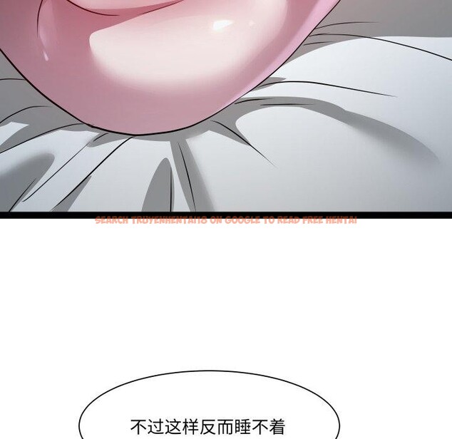 查看漫画RE：23歲 - 第37話 - sayhentaiz.net中的3189929图片
