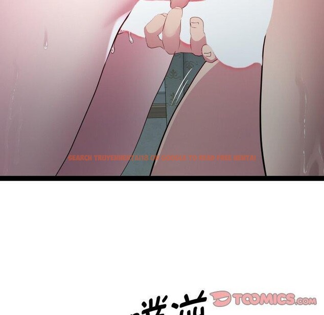 查看漫画RE：23歲 - 第37話 - sayhentaiz.net中的3189943图片