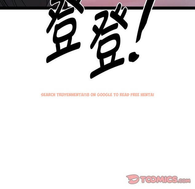 查看漫画RE：23歲 - 第37話 - sayhentaiz.net中的3189952图片
