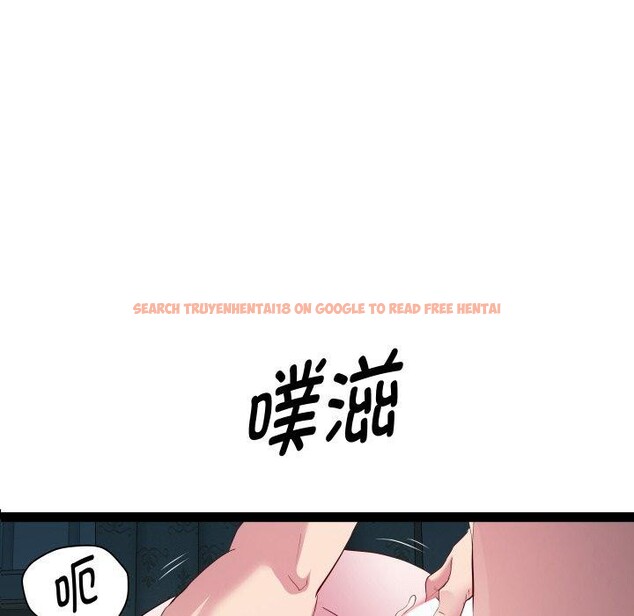查看漫画RE：23歲 - 第38話 - sayhentaiz.net中的3220806图片