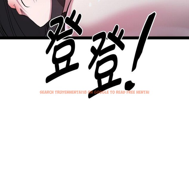 查看漫画RE：23歲 - 第38話 - sayhentaiz.net中的3220814图片