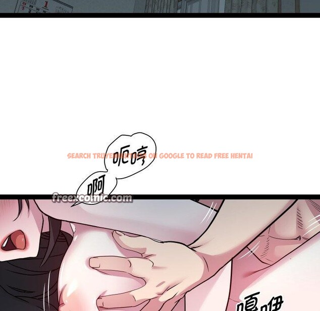 查看漫画RE：23歲 - 第38話 - sayhentaiz.net中的3220817图片