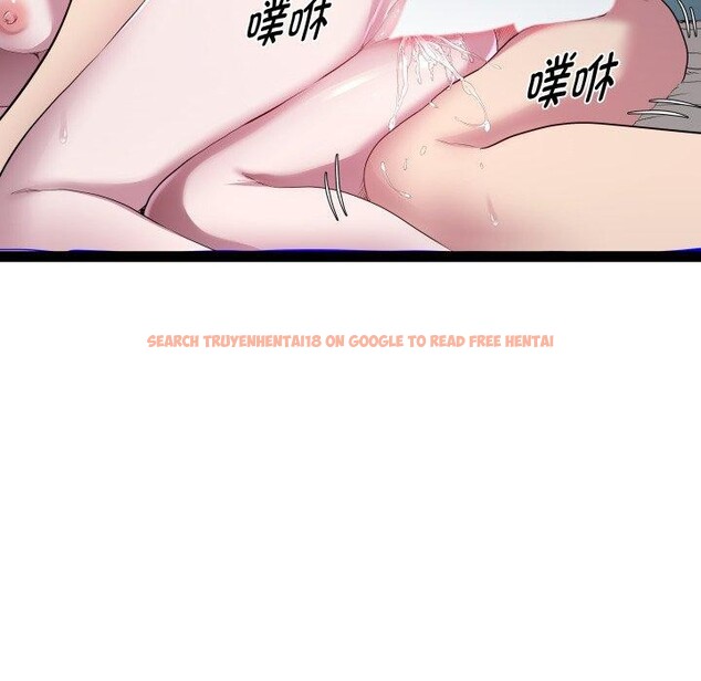 查看漫画RE：23歲 - 第38話 - sayhentaiz.net中的3220826图片