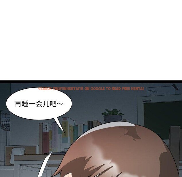 查看漫画RE：23歲 - 第38話 - sayhentaiz.net中的3220838图片