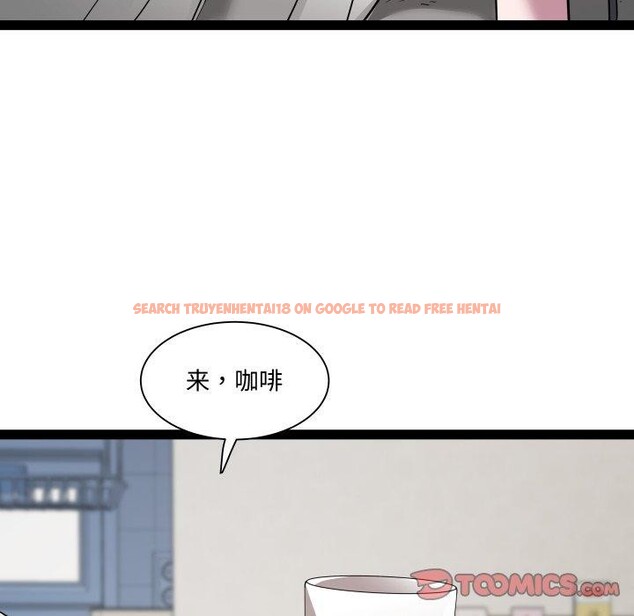 查看漫画RE：23歲 - 第38話 - sayhentaiz.net中的3220852图片