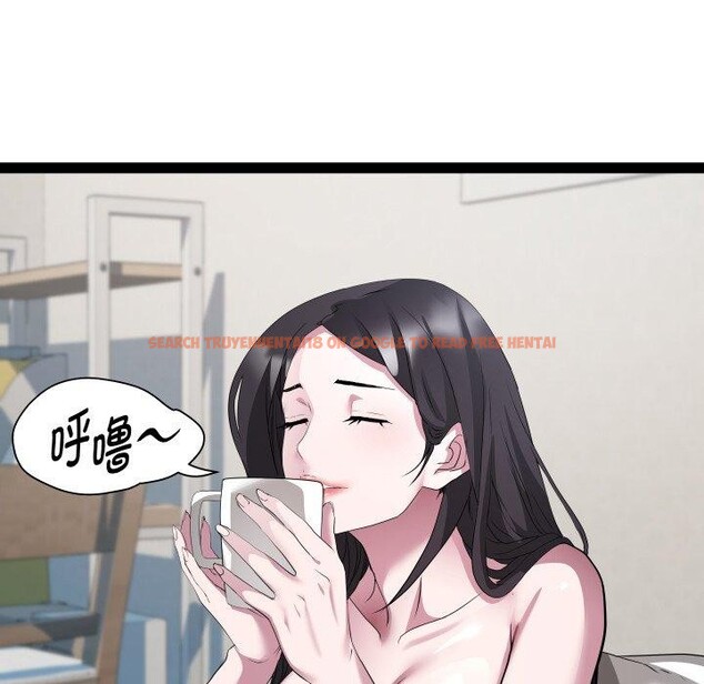 查看漫画RE：23歲 - 第38話 - sayhentaiz.net中的3220856图片