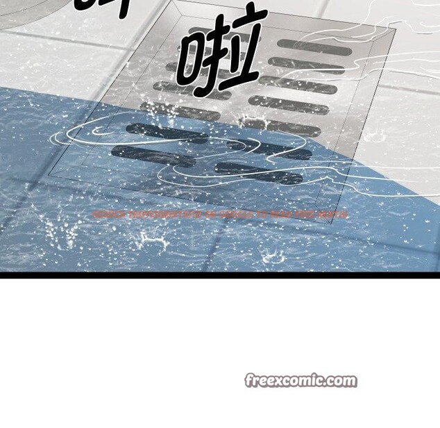 查看漫画RE：23歲 - 第38話 - sayhentaiz.net中的3220865图片