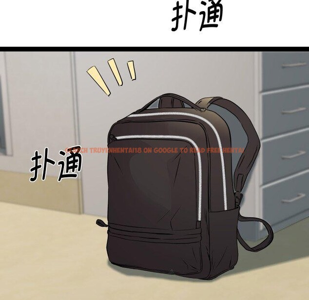 查看漫画RE：23歲 - 第38話 - sayhentaiz.net中的3220872图片