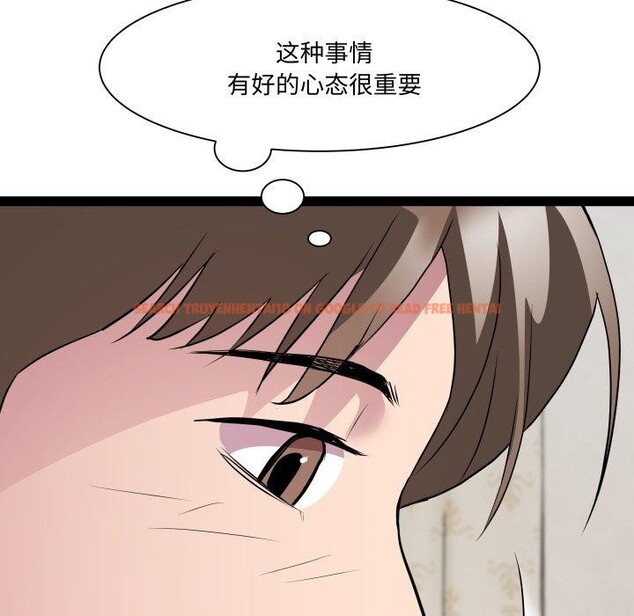 查看漫画RE：23歲 - 第38話 - sayhentaiz.net中的3220877图片