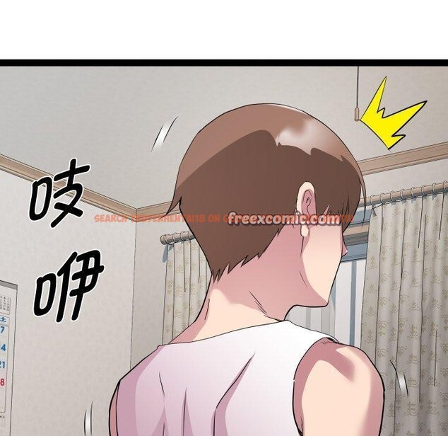 查看漫画RE：23歲 - 第38話 - sayhentaiz.net中的3220881图片