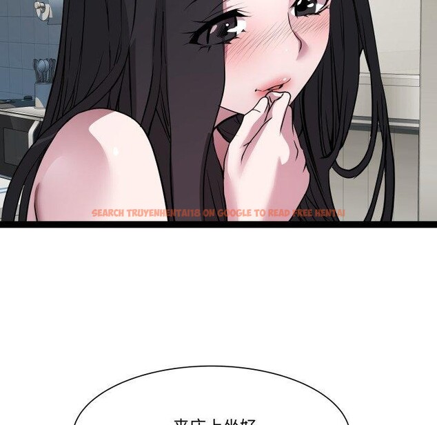 查看漫画RE：23歲 - 第38話 - sayhentaiz.net中的3220889图片