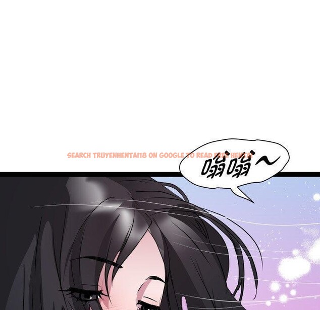 查看漫画RE：23歲 - 第38話 - sayhentaiz.net中的3220891图片