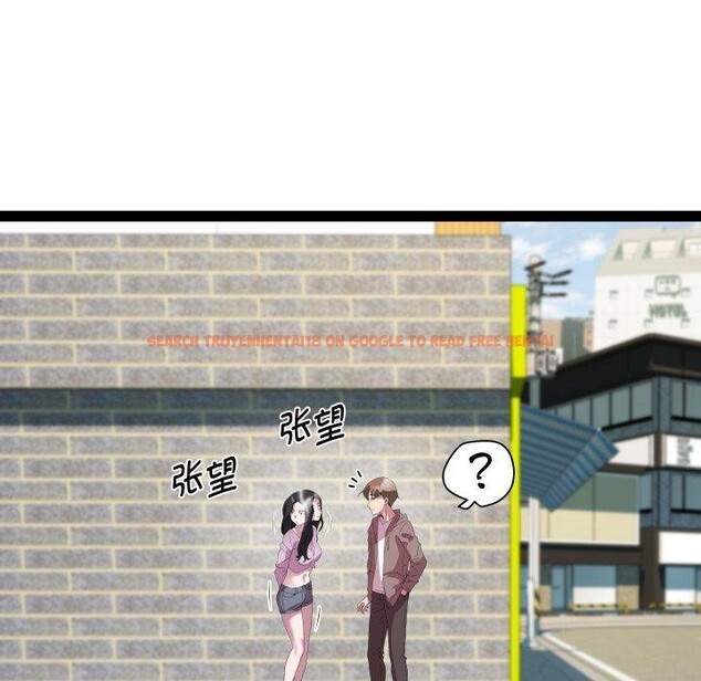 查看漫画RE：23歲 - 第38話 - sayhentaiz.net中的3220908图片