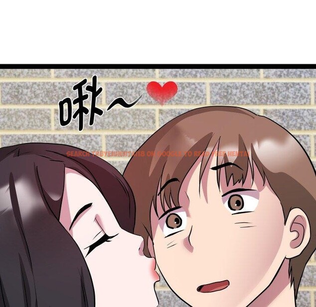 查看漫画RE：23歲 - 第38話 - sayhentaiz.net中的3220910图片
