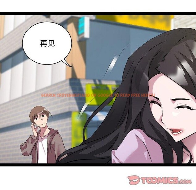 查看漫画RE：23歲 - 第38話 - sayhentaiz.net中的3220912图片