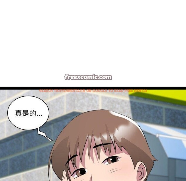查看漫画RE：23歲 - 第38話 - sayhentaiz.net中的3220913图片