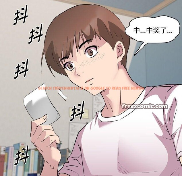 查看漫画RE：23歲 - 第38話 - sayhentaiz.net中的3220929图片