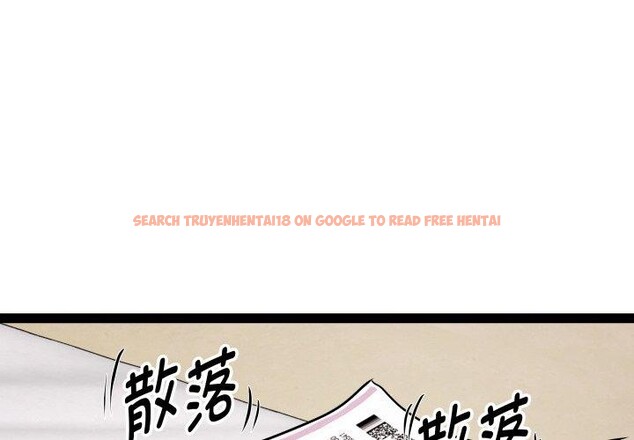 查看漫画RE：23歲 - 第39話 - sayhentaiz.net中的3241079图片