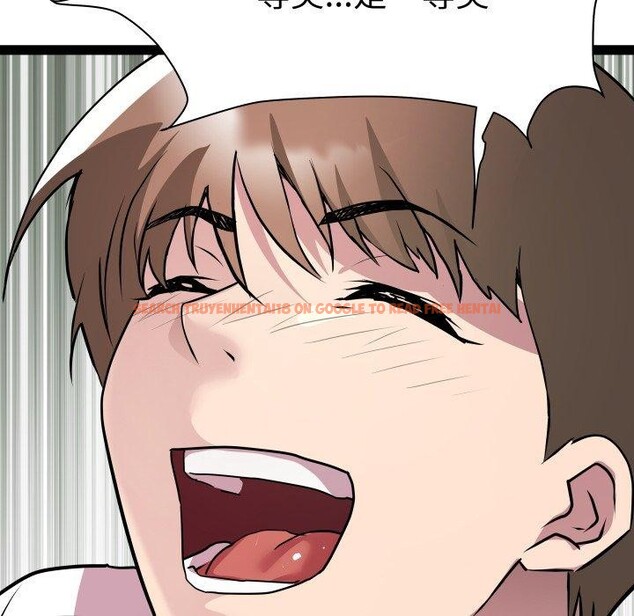查看漫画RE：23歲 - 第39話 - sayhentaiz.net中的3241085图片
