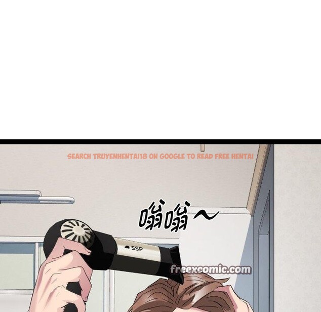 查看漫画RE：23歲 - 第39話 - sayhentaiz.net中的3241093图片