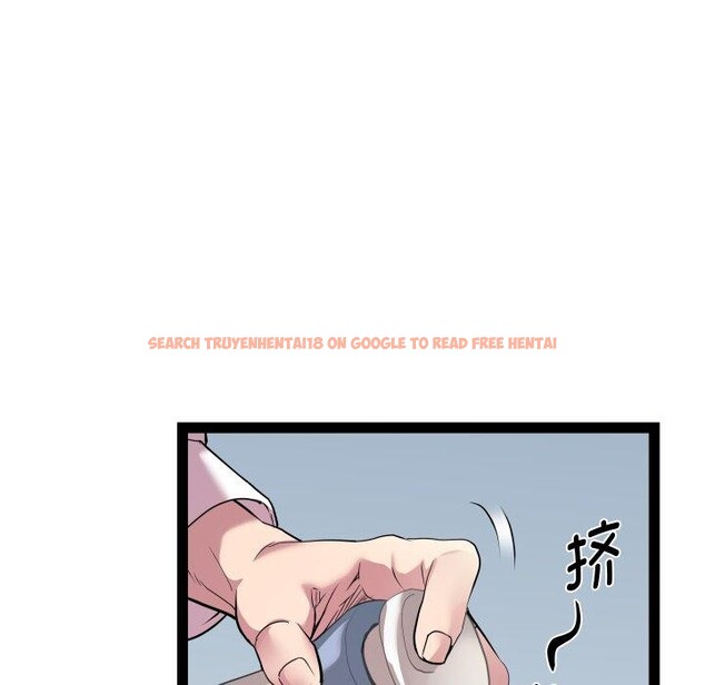 查看漫画RE：23歲 - 第39話 - sayhentaiz.net中的3241095图片