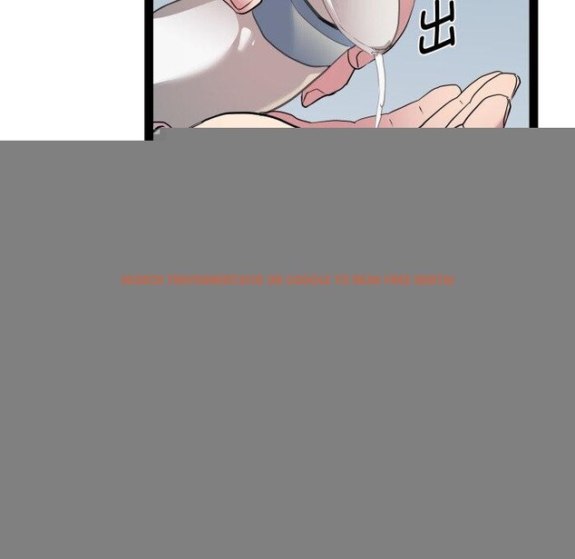 查看漫画RE：23歲 - 第39話 - sayhentaiz.net中的3241096图片