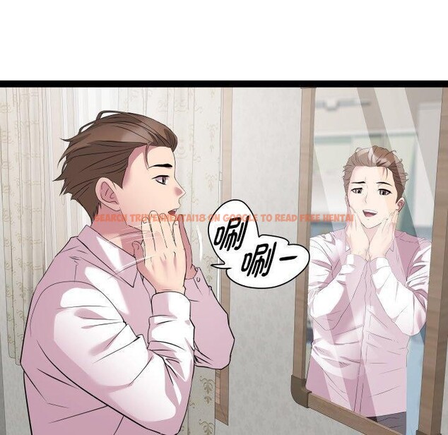 查看漫画RE：23歲 - 第39話 - sayhentaiz.net中的3241097图片