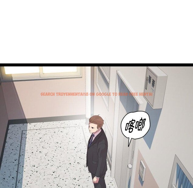 查看漫画RE：23歲 - 第39話 - sayhentaiz.net中的3241102图片