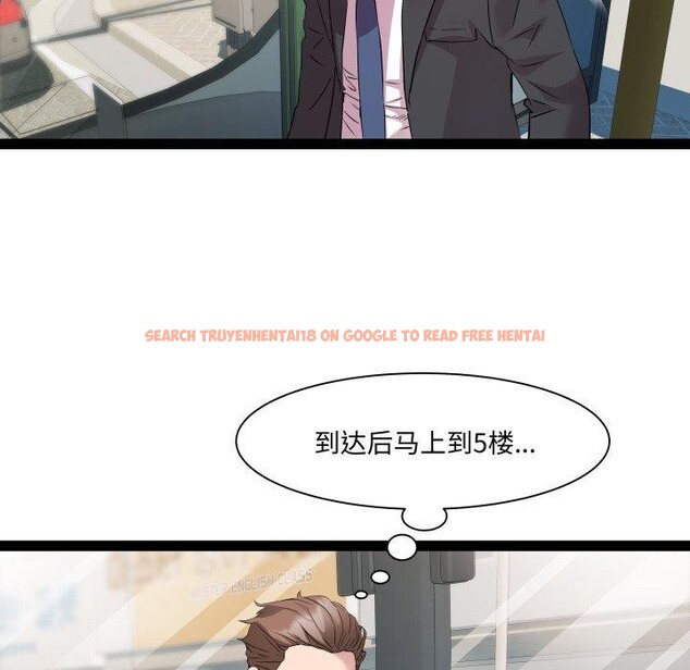 查看漫画RE：23歲 - 第39話 - sayhentaiz.net中的3241106图片