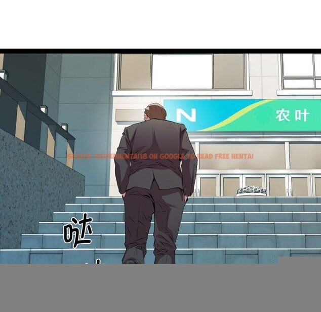 查看漫画RE：23歲 - 第39話 - sayhentaiz.net中的3241113图片